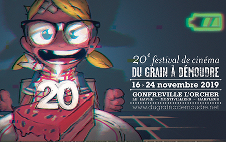 GAD20e